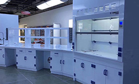 實(shí)驗(yàn)室家具包括什么？怎么用？