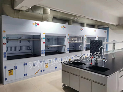 實驗室通風柜日常保養怎么做？